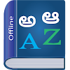 Telugu Dictionary Multifunctio icon