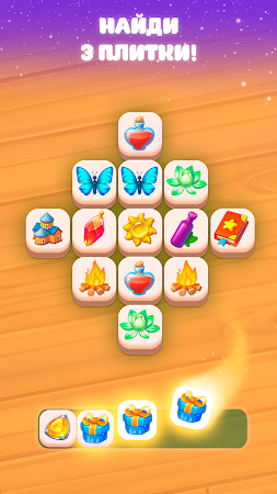 Game screenshot Ёлочка 2025: Tile Match apk download