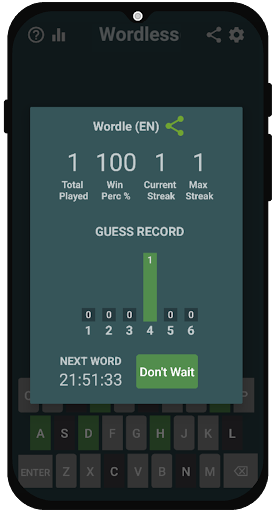 Wordly Screen 2