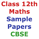 12th math  CBSE pdf papers icon