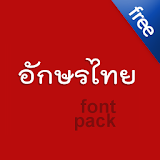 FlipFont Thai Font Style icon