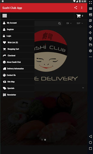 Android application Sushi Club App screenshort