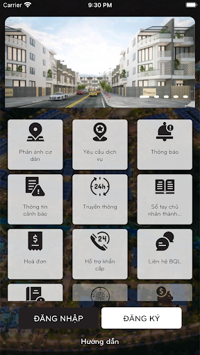 Android application The Coffee City screenshort