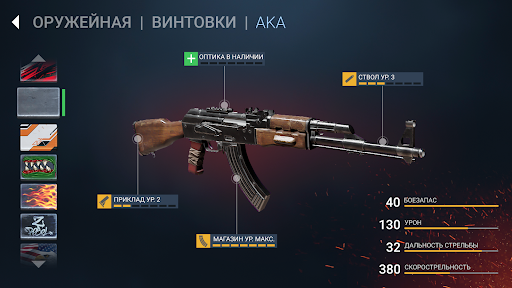 Zombeast: FPS Зомби Шутер скриншот 3