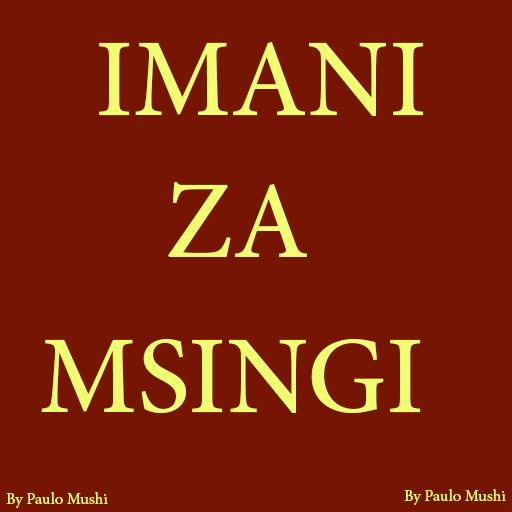 Imani za Msingi  Icon