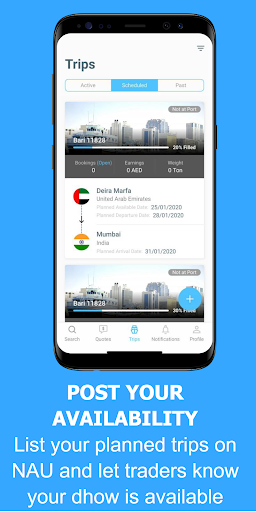 NAU By DP World – Carrier Screen 2