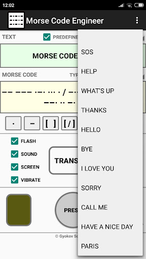 Screenshot of Morse Code Engineer