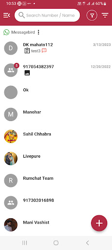 Android application Omnibox screenshort