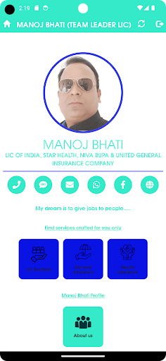 MANOJ BHATI (TEAM LEADER LIC) Screen 2
