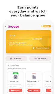 Goubba: Promo Codes, Cash Back 2.2.9 APK screenshots 5