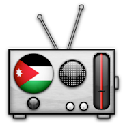 Radio Jordan : Online free news and music stations
