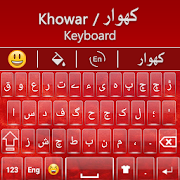 Khowar Keyboard QP