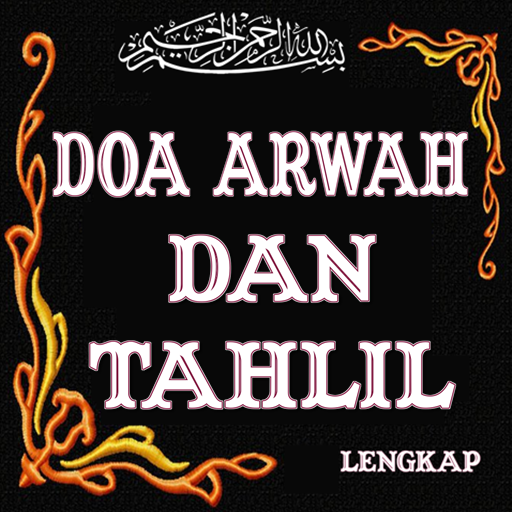 Doa Arwah dan Tahlil Lengkap  Icon