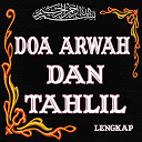 Doa Arwah dan Tahlil Lengkap 2.2 APK Baixar