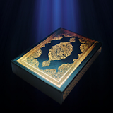 Quran Stories (Islam) icon