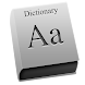 Wai Wai English Dictionary - Androidアプリ
