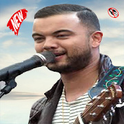 كاي سباستيان بدون أنترنت Guy sebastian