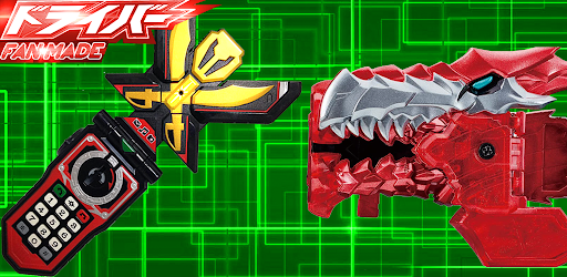 Download 変身ドライバー Dx Henshin Ss Gokaiger Free For Android 変身ドライバー Dx Henshin Ss Gokaiger Apk Download Steprimo Com