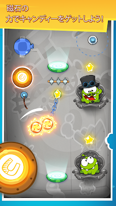 Cut the Rope: Time Travelのおすすめ画像2