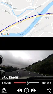 路影隨行 - 行車記錄器 Dash Cam - 縮時攝影 行車旅行 Timelapse 地圖行車軌跡スクリーンショット 2