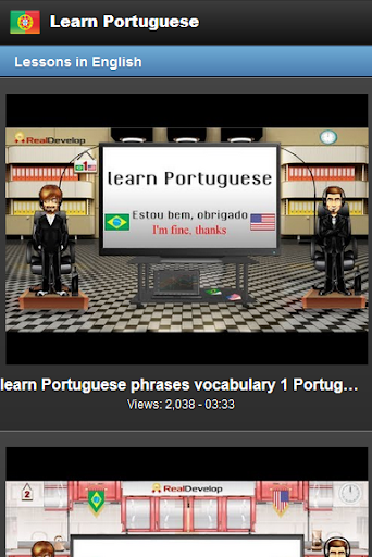 Learn Portuguese Screen 3