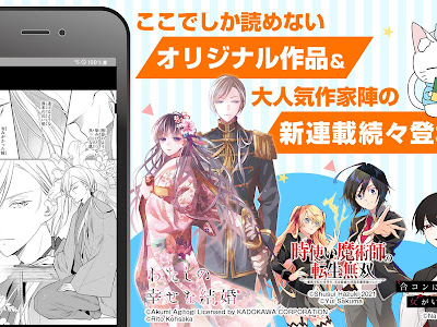 25 ++ 魔法陣グルグル2 9巻 rar 287766
