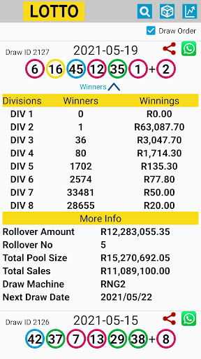 Android application SA Lotto | Powerball | Results screenshort