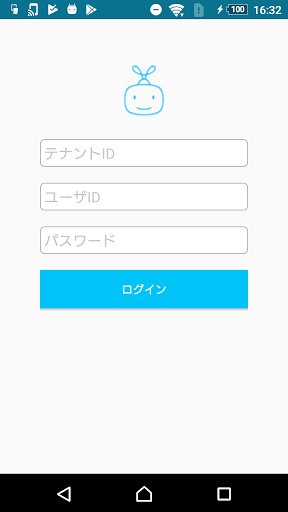 Android application みんなでとる screenshort