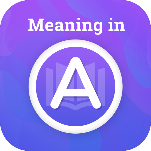 Meaning in French logo