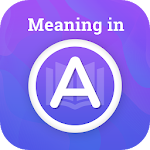 Cover Image of 下载 Meaning in French  APK