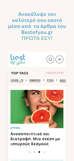 Android application BESTOFYOU screenshort