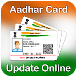 आधार कार्ड- Aadhar Card-डाउनलोड-अद्यतन-स्थठतठ icon