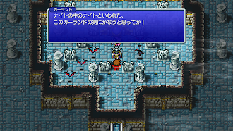 Game screenshot FINAL FANTASY apk download