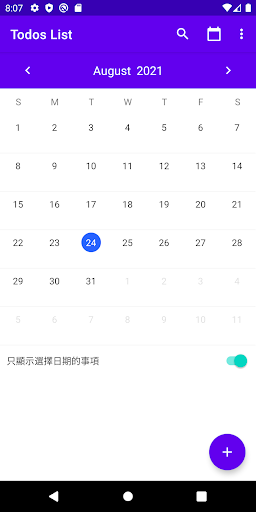 Android application Your Last Todo List screenshort