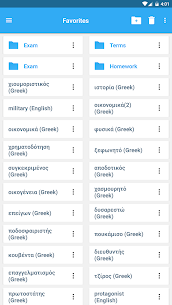Download Collins Greek Dictionary MOD APK Premium Hack (Pro VIP Unlocked) Android 5