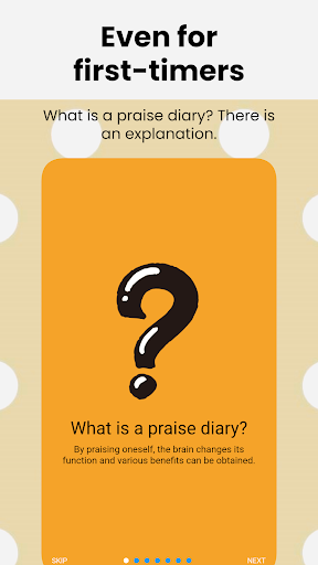 Praise Diary -Praise Myself- Screen 2