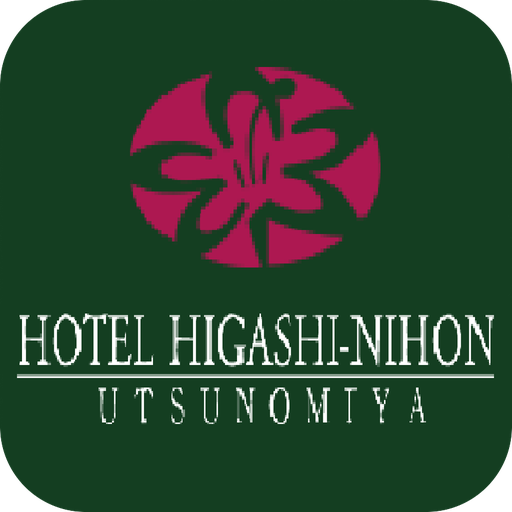 ホテル東日本宇都宮 logo