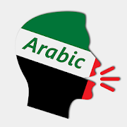 Learn Arabic - Speak Arabic - Translate