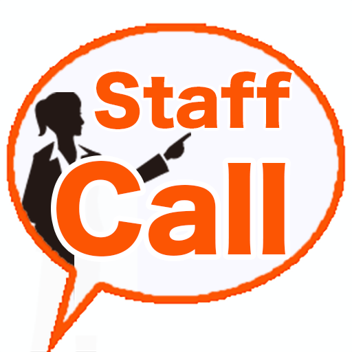 StaffCall logo