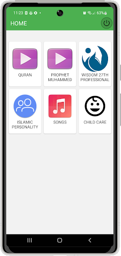 Android application Fahm - Islamic Content Stream screenshort