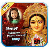 Navaratri Photo Frames 2017 icon