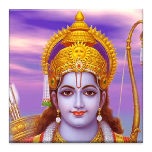 Rama Slokas - Hindi  Icon