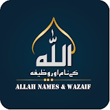 Allah Names and Wazaif icon