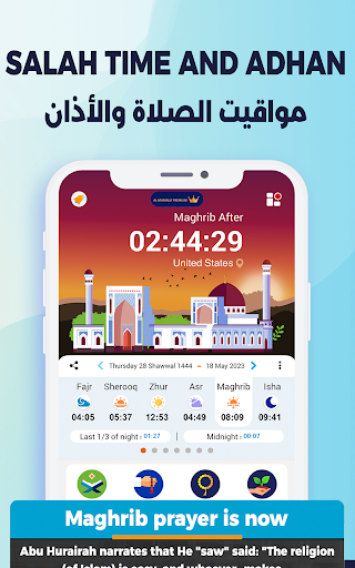 AlMosaly: Athan, Qibla, Quran - Lifestyle - apps