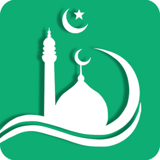 Muslim Profile মুসলিম প্রোফাইল 2.1.21 Icon