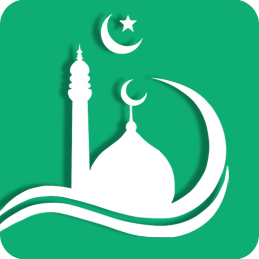 Muslim Profile মুসলিম প্রোফাইল logo