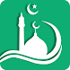 Muslim Profile মুসলিম প্রোফাইল - Androidアプリ