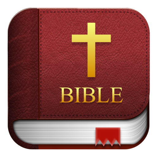 Bible Offline Audio - KJV Holy Header - AppWisp.com