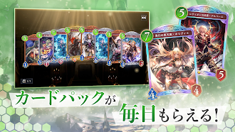 Game screenshot Shadowverse: Worlds Beyond apk download