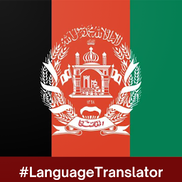 Icon image Tatar English Translator